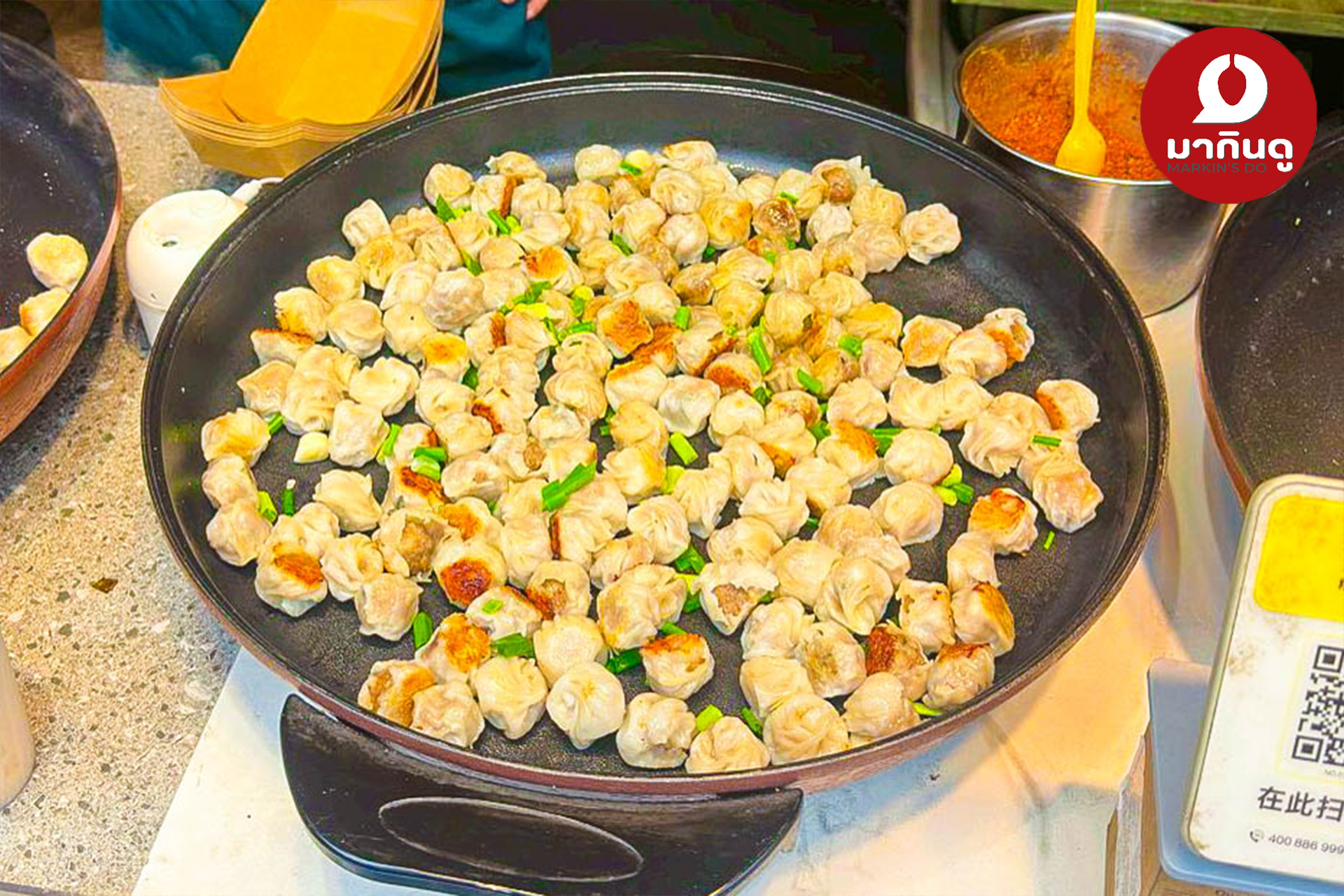  - สื่อประกอบ 5 (ภาพ)