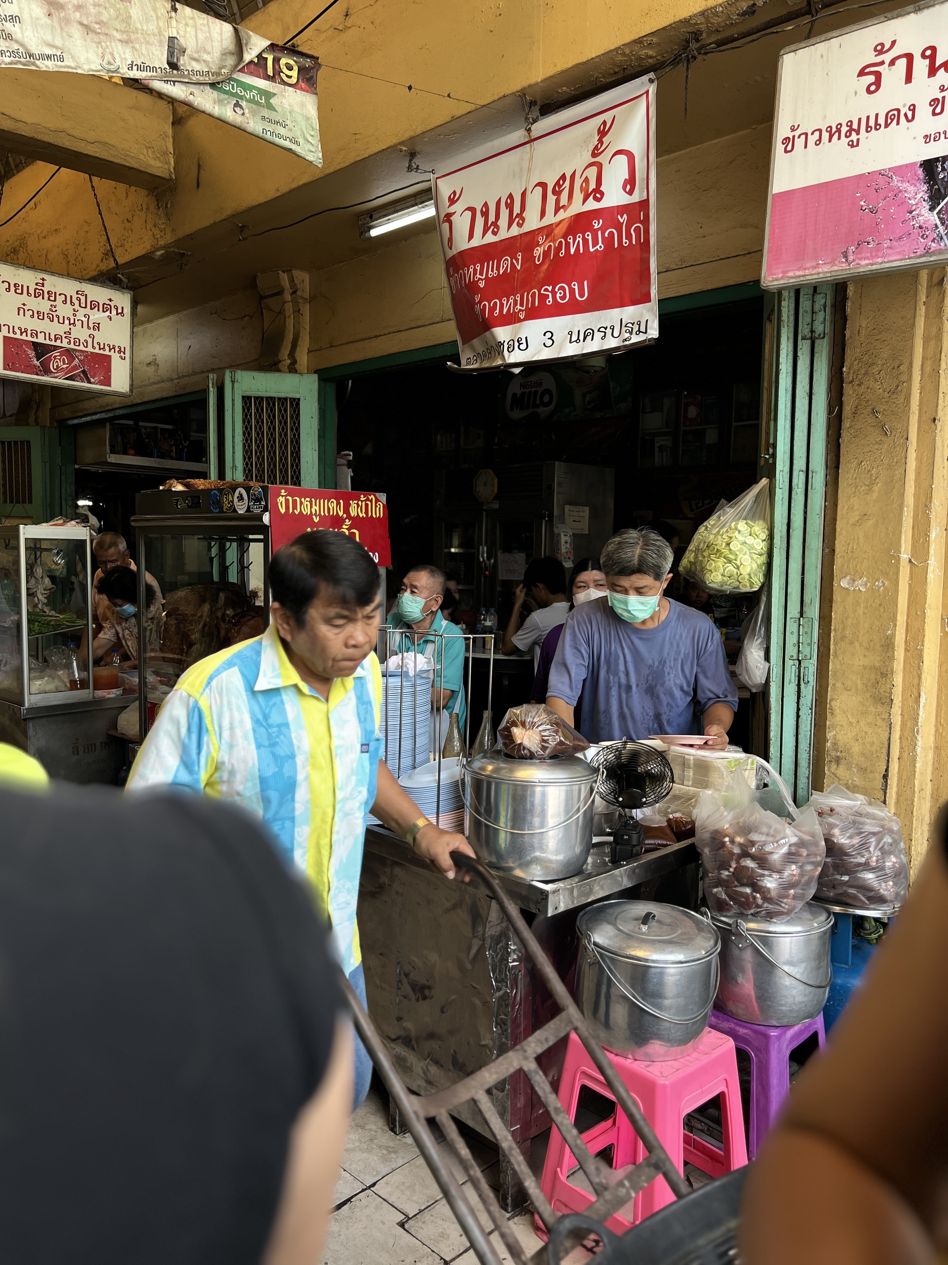  - รูปรีวิว